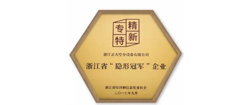 如何选购俄罗斯无热干燥机?